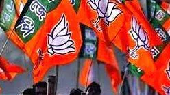 bjp