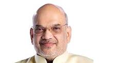 bjp-office
