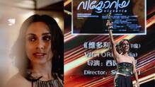 meenakshi-jayan-interview