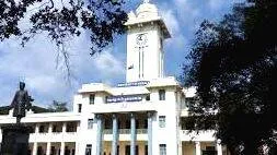 kerala-uni
