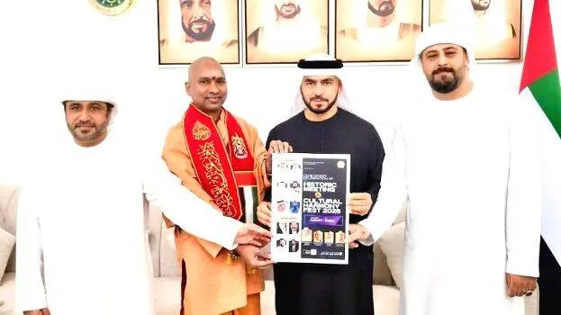 swami-veereshwaranandha