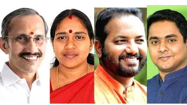 bjp