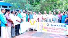 thalayal-