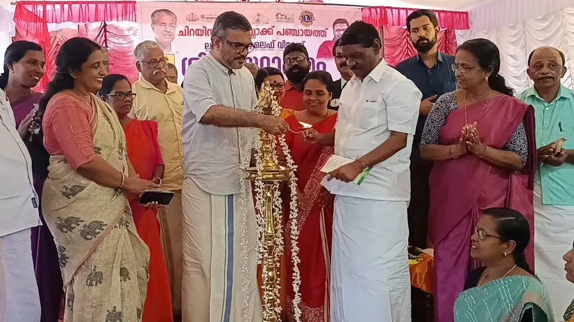 lifebhavanam