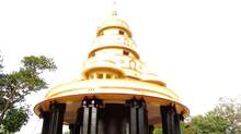 sivagiri