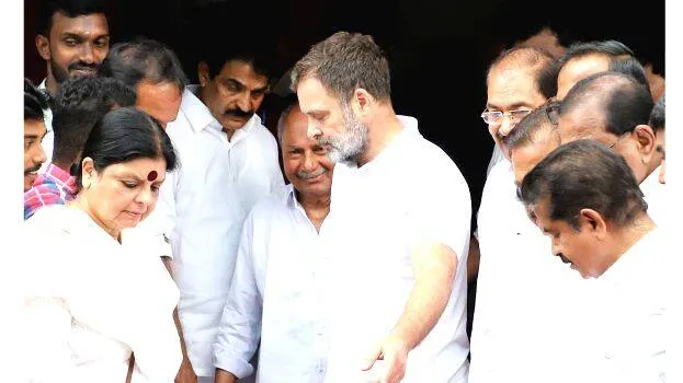 rahul