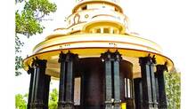sivagiri