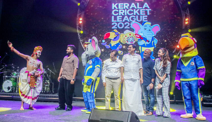 Kerala Kaumudi Photo Gallery
