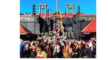 sabarimala