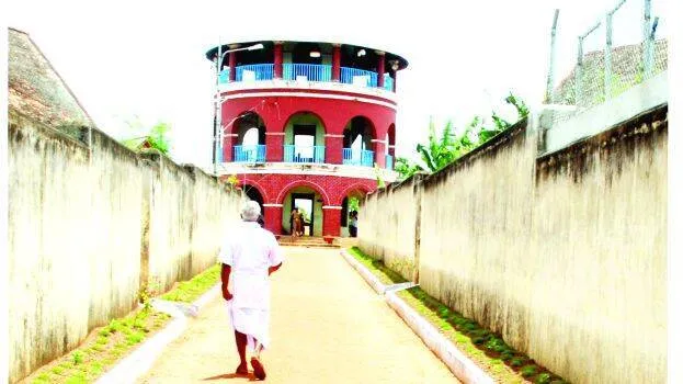 jail