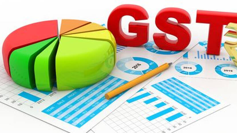 gst