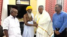 ayya-vaikunda-swami