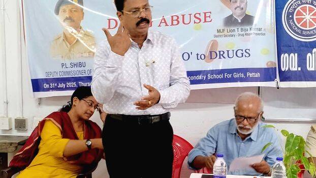 seminar