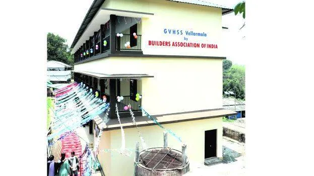mundakkai