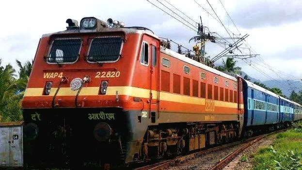 train