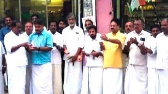 congress-prathishedham