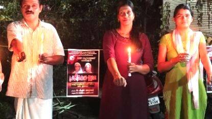 rsp-prathishedha-jwala