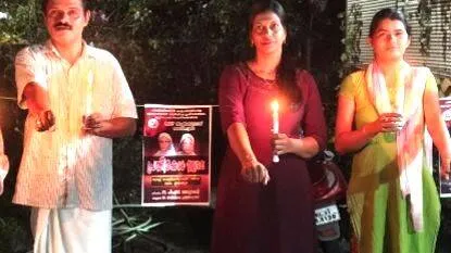 rsp-prathishedha-jwala