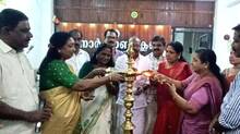 town-club-udgadanam