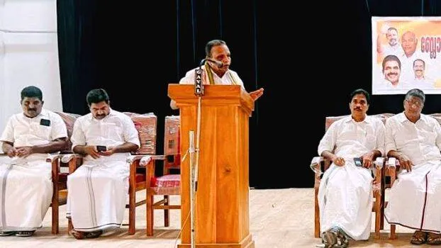 ambala