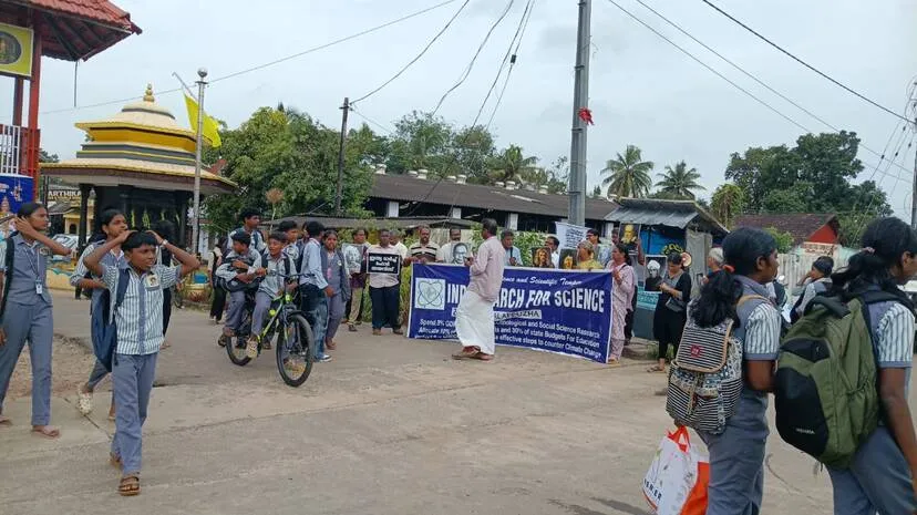ambala
