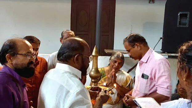 ambala