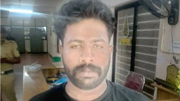hj