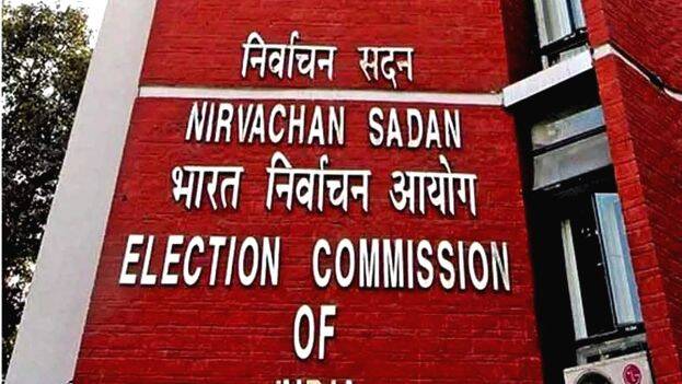 election-commision-of-ind