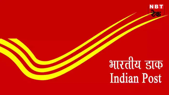 india-post