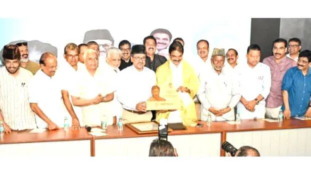 kcleagueaward