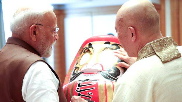 pmdarumadoll
