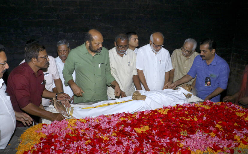 Kerala Kaumudi Photo Gallery