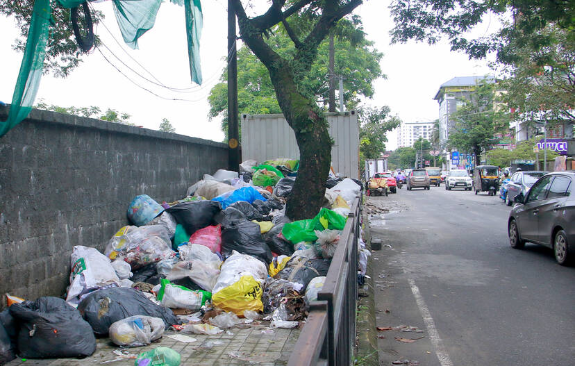 Kerala Kaumudi Photo Gallery