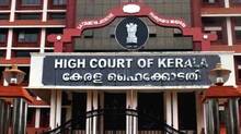 high-court