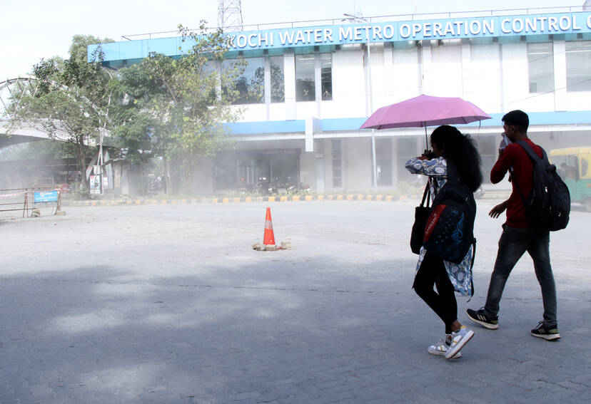 Kerala Kaumudi Photo Gallery