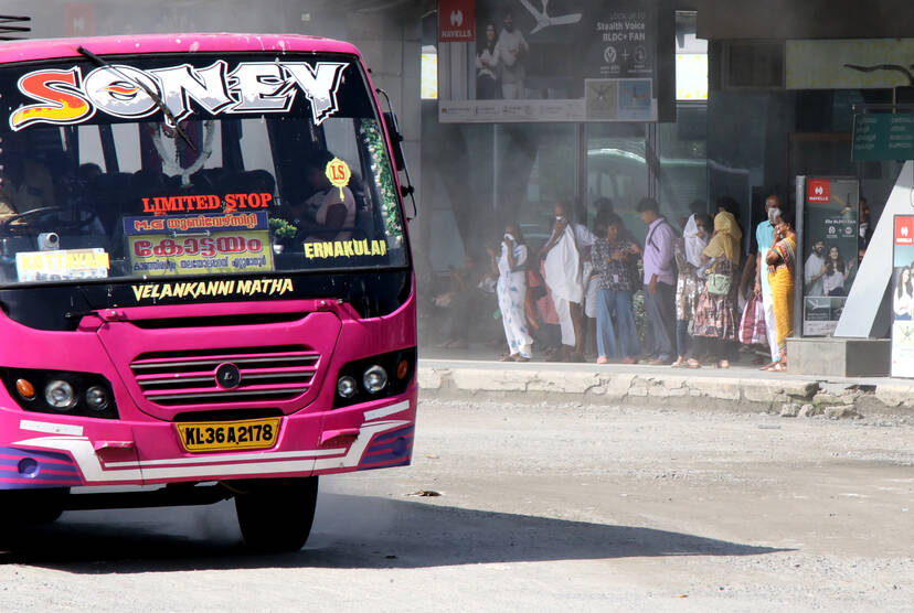 Kerala Kaumudi Photo Gallery
