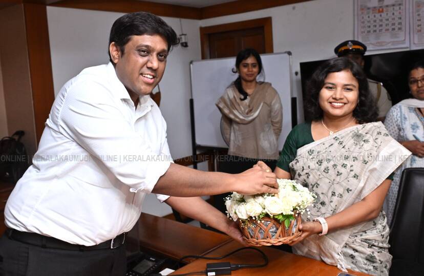 Kerala Kaumudi Photo Gallery