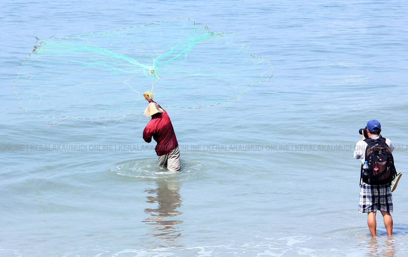 Kerala Kaumudi Photo Gallery