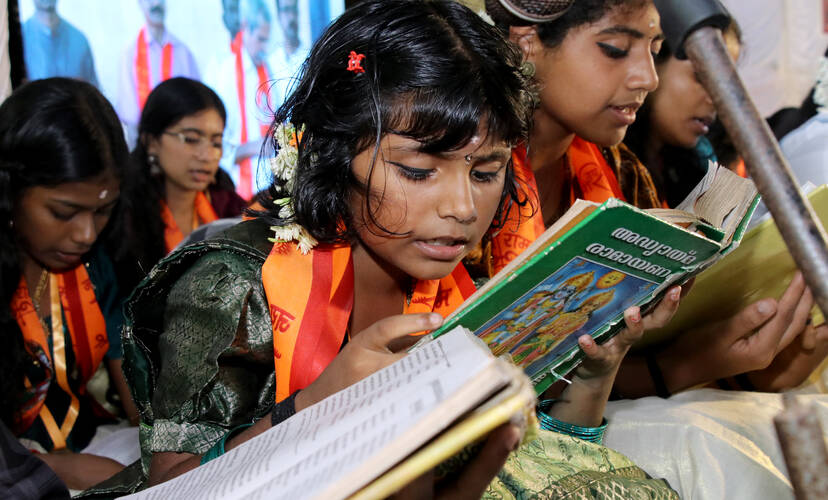 Kerala Kaumudi Photo Gallery