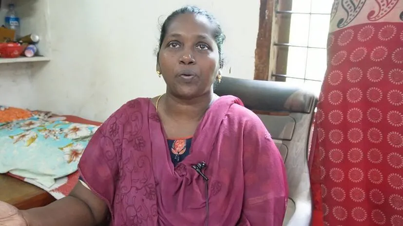 bindu