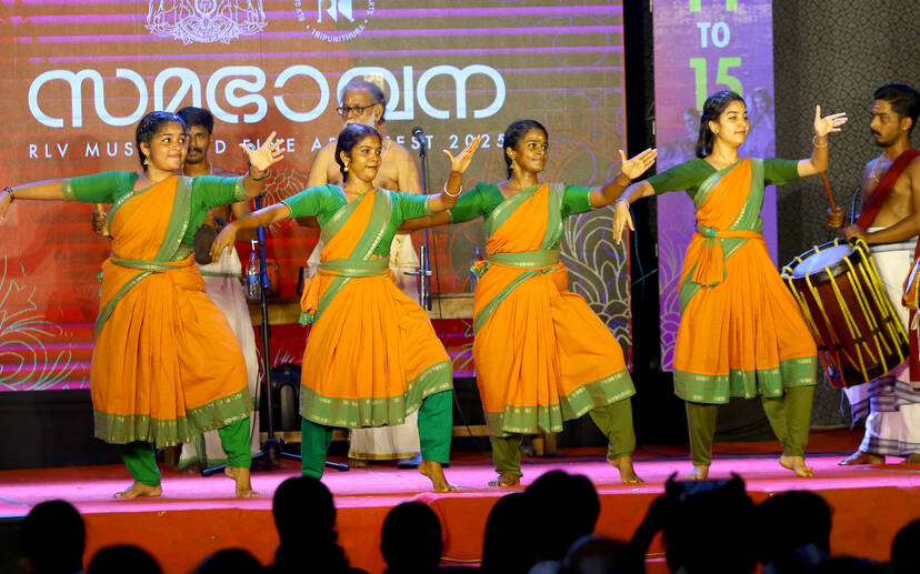 Kerala Kaumudi Photo Gallery