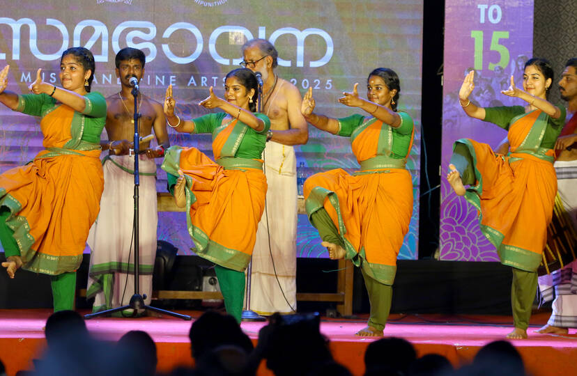 Kerala Kaumudi Photo Gallery