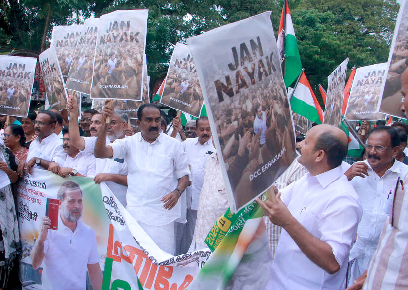 Kerala Kaumudi Photo Gallery