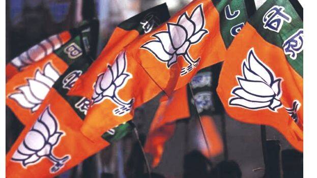 bjp