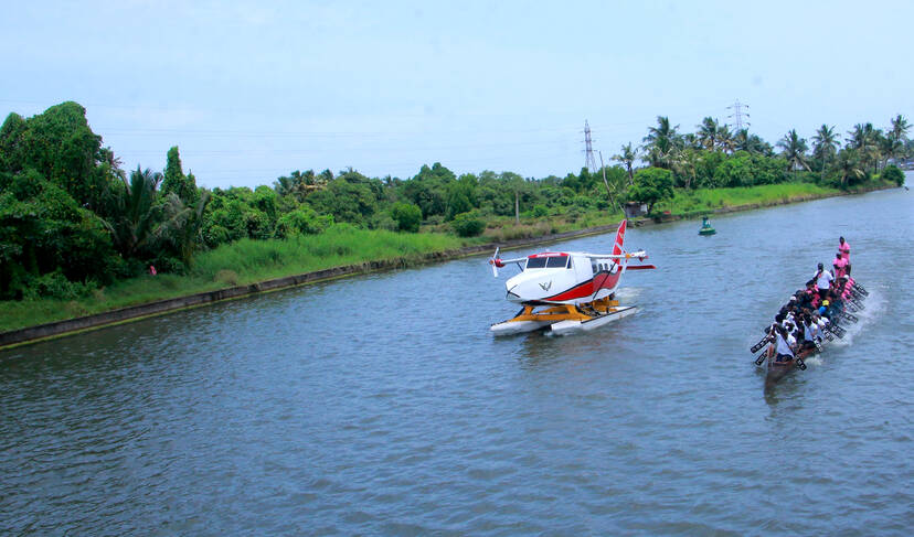 Kerala Kaumudi Photo Gallery