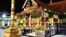 sabarimala
