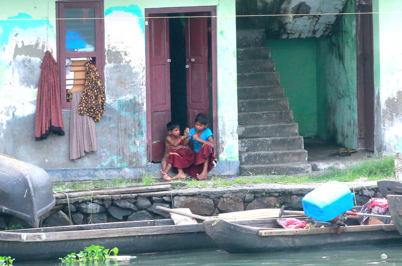 Kerala Kaumudi Photo Gallery