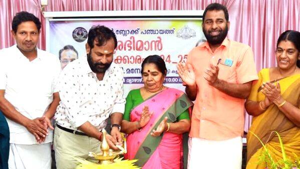 paravur-block