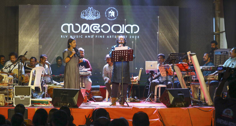 Kerala Kaumudi Photo Gallery