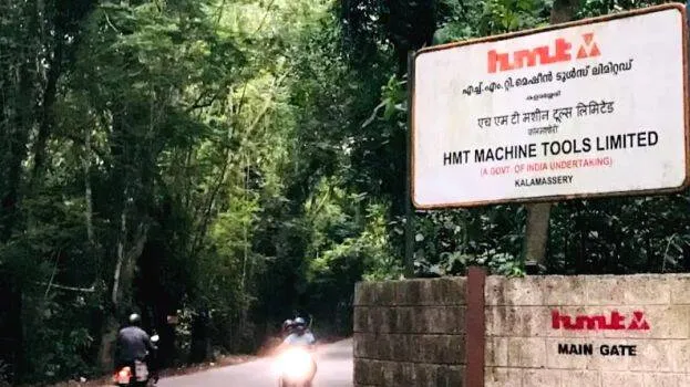 hmt